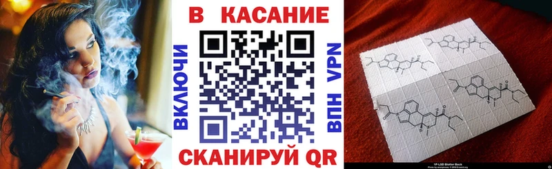 Как найти наркотики Прохладный Псилоцибиновые грибы КОКАИН Мефедрон Бошки Шишки ГАШ