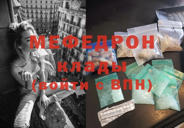 дистиллят марихуана Армянск