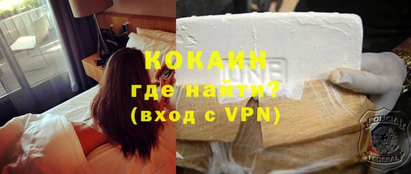 мет Аркадак