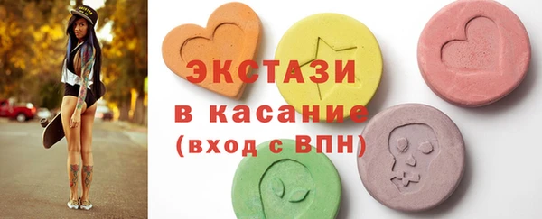 дистиллят марихуана Армянск