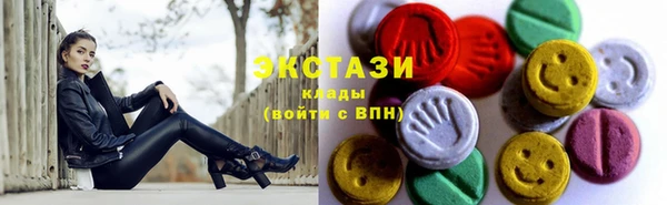 дистиллят марихуана Армянск