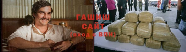 дистиллят марихуана Армянск