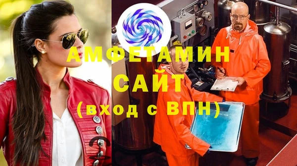 дистиллят марихуана Армянск