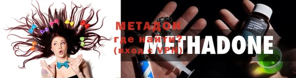 мет Аркадак