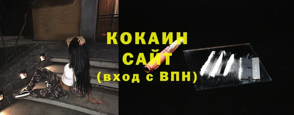 дистиллят марихуана Армянск