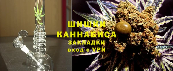 дистиллят марихуана Армянск
