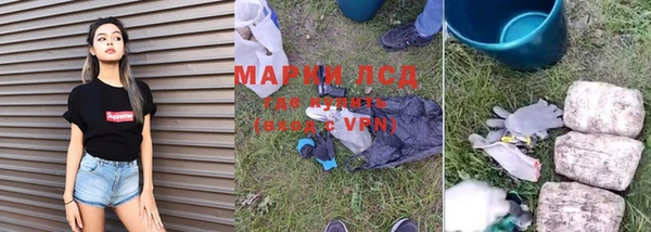 мет Аркадак