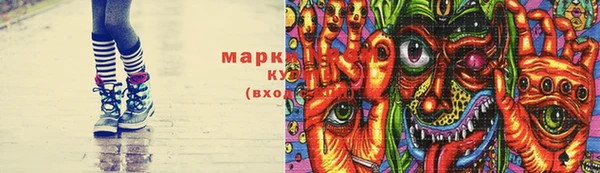 мет Аркадак