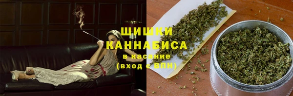 мет Аркадак