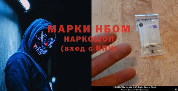 мет Аркадак