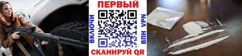 ОМГ ОМГ ONION  Прохладный  Первитин пудра 