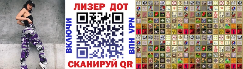 купить закладку  ОМГ ОМГ онион  Марки NBOMe 1500мкг  Прохладный 